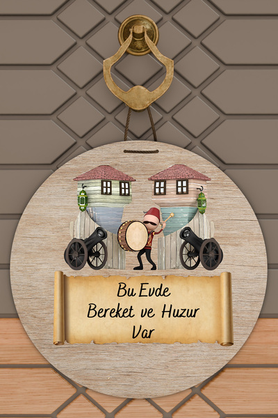 Dormot High-Quality Digital Printing, "Blessings and Peace in This Home" Them...