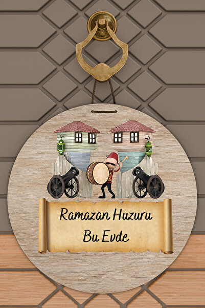 Dormot High-Quality Digital Printing, Ramadan Peace in This Home Themed Door ...