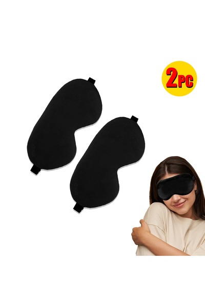 BUYMART قناع نوم لاصق للعينين بدون حزام (قطعتان)