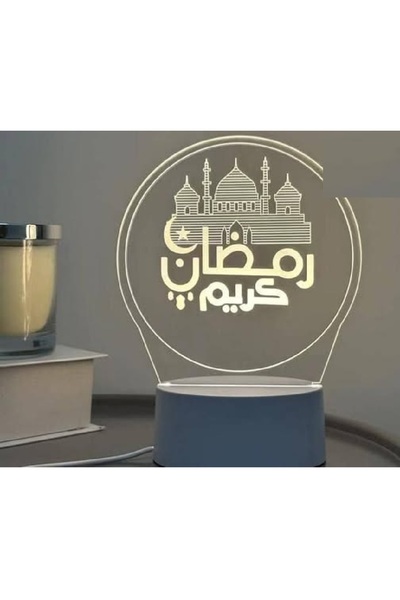 Primo Plus مصباح ليلي ثلاثي الأبعاد يعمل بمنفذ USB بتقنية LED، زينة إسلامية ر...