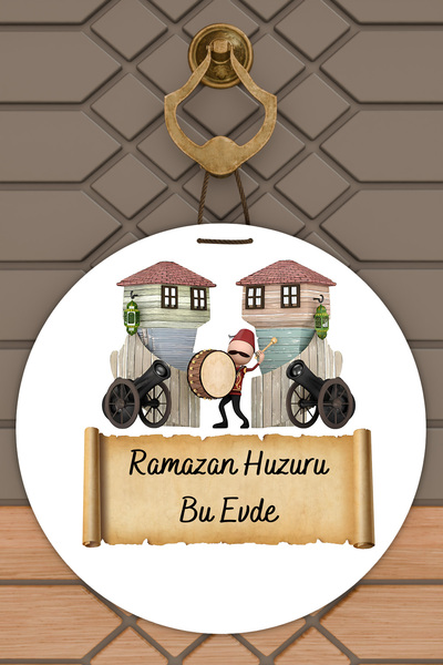 Dormot High-Quality Digital Printing, Ramadan Peace in This Home Themed Door ...