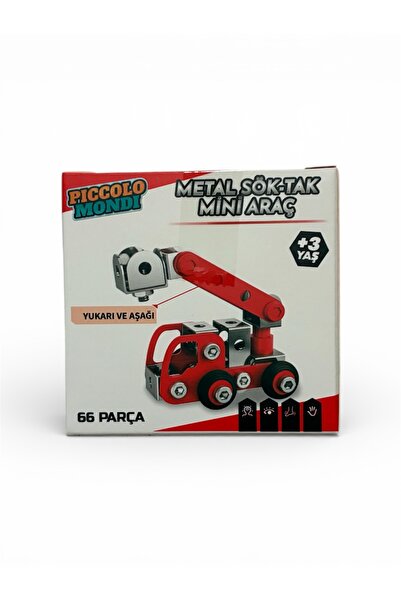 Piccolo Mondi 66 Pieces Metal Disassembly Mini Tool