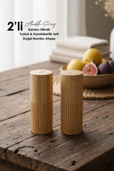 Anadolu Saray طقم موزع ملح وفلفل من الخيزران الطبيعي، مكون من قطعتين