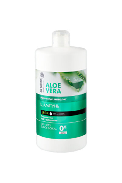 Dr. Sante Hair Restructuring Shampoo with ALOE VERA 1000 ml