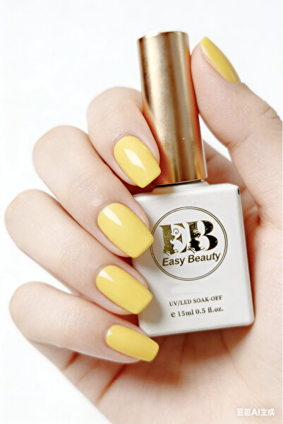 Easy Beauty 15ml Kalıcı Oje - TPO İçermez - Protez Tırnak Ojesi - GEL POLISH 33