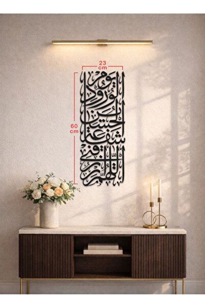 HOMEMADES Acrylic board