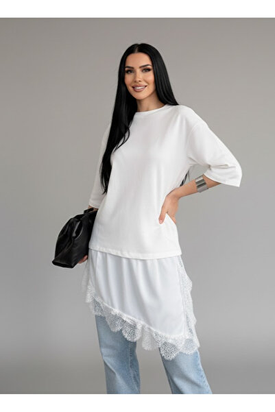 My Blog White Asymmetrical Lace Blouse - 0771