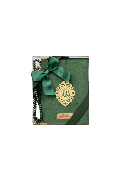 Hayrat Neşriyat Tesbih + Yasin Gift Set (Bag Size, Şemslafzatullah, Green)