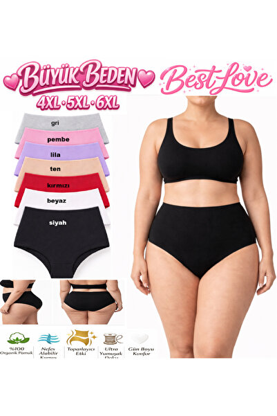 BEST LOVE Women's Panties, Women's Plus Size 100% Cotton Pack High Waist Bato...