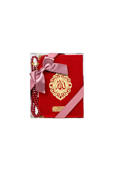 Hayrat Neşriyat Tesbih + Yasin Gift Set (Bag Size, Şemslafzatullah, Red)