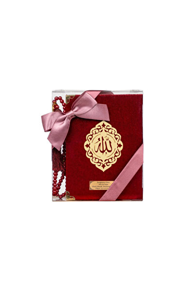 Hayrat Neşriyat Tesbih + Yasin Gift Set (Bag Size, Şemslafzatullah, Claret Red)