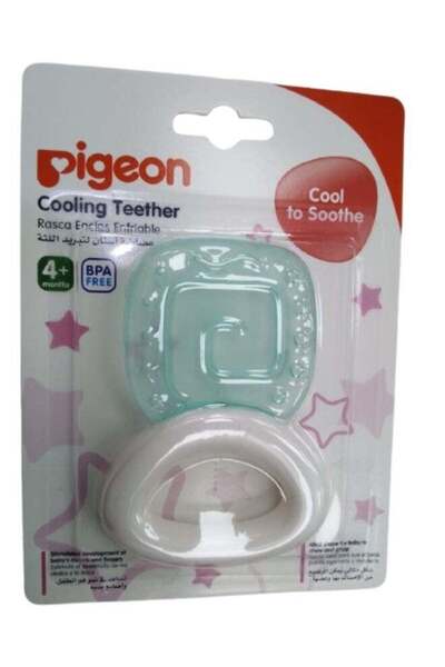 Pigeon عضاضة تبريد مربعة