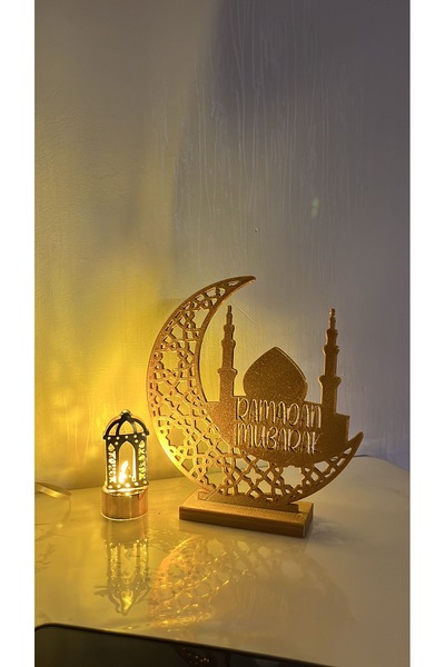 DYNAVICA Ramazan Mübarek Masaüstü Hediyelik Biblo