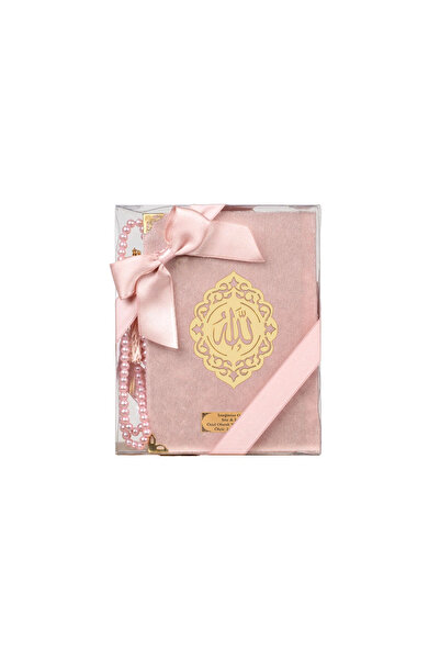 Hayrat Neşriyat Tesbih + Yasin Gift Set (Bag Size, Şemslafzatullah, Baby Pink)