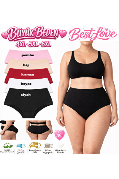 BEST LOVE Women's Panties, Women's Plus Size 100% Cotton Pack High Waist Bato...