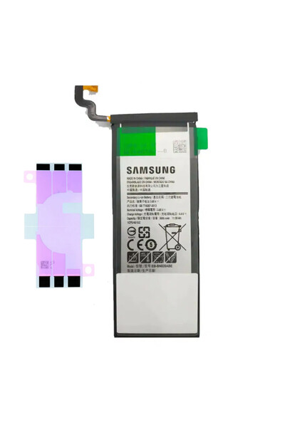 Yedcom Samsung N920 NOTE5 Batarya Pil Telefon Batarayası Pil Bandı Beraber