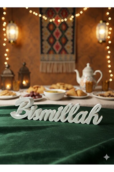 Taz Work Shop Ramazan Dekoratif Bismillah Yazısı 14x5 cm – Masa Üstü İslami S...