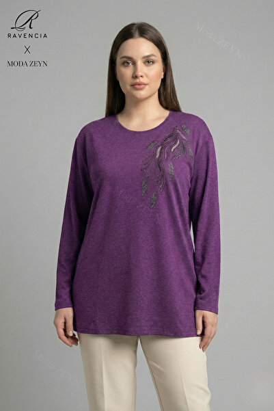 Ravencia Γυναικεία μπλούζα με πολύχρωμο σχέδιο φύλλων, πέτρινη λύκρα, με σχισ...