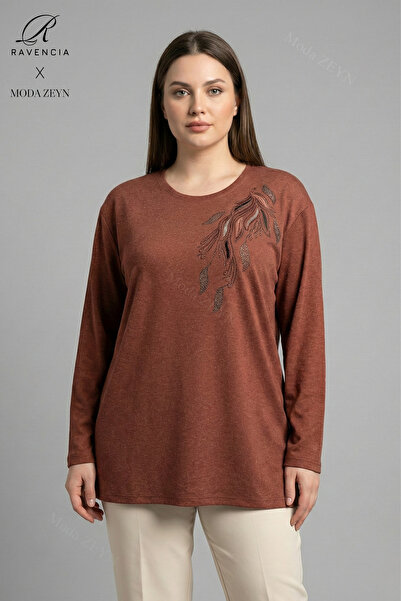 Ravencia Γυναικεία μπλούζα με πολύχρωμο σχέδιο φύλλων, πέτρινη λύκρα, με σχισ...