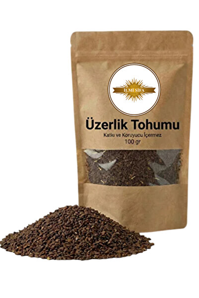 İLMİ ŞİFA Üzerlik Tohumu (Nazar Tohumu – Harmal Seed – Wild Rue ) Yenebilir v...