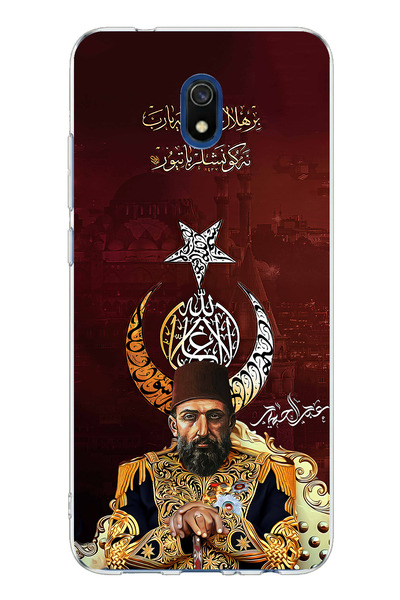 TechTree حافظة سيليكون مطبوعة متوافقة مع Redmi 8A من عبد الحميد هان