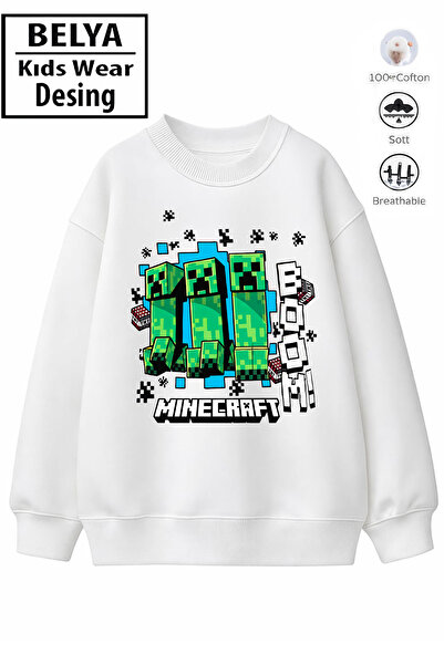 Belya Kids Wear Момчешка блуза с пълна кройка, от памучна смес, 2-слойна мате...