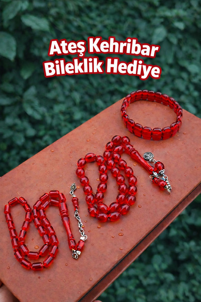 Eflatun Collection 2+1 Toz Kehribar Tesbih Seti ( Kehribar Bileklik Hediyeli)