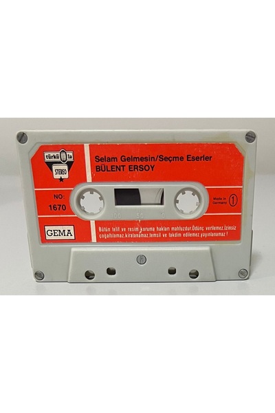 türküola müzik بيلينت إرسوي سلام جلمسين-سيليك إيريس توركويلا 1670 الطبعة الأل...