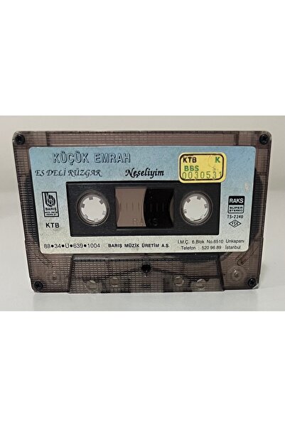 Barış Müzik كاسيت كويت لايتموند أني بالريح من ليتل إمراه إس (لا يوجد كرتون، إ...