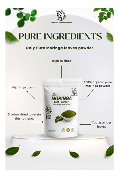 AL Bait AL Mamur Raw Moringa Leaves Powder – Superfood for immunity boost - 100% Vegan & Preservative Free.