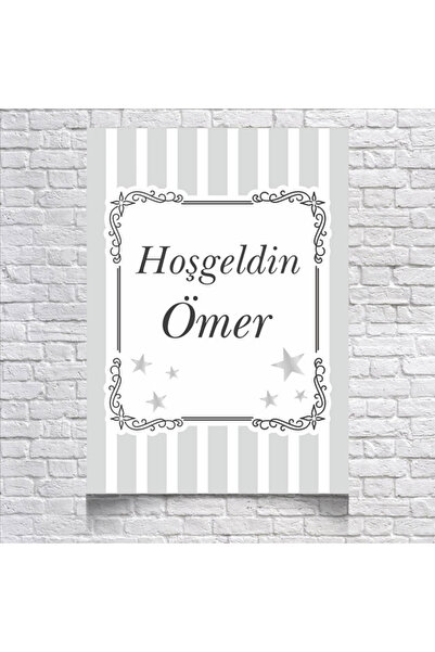 Reysa Tasarım لافتة استحمام الطفل مخططة باللون الرمادي مقاس 100x150 سم