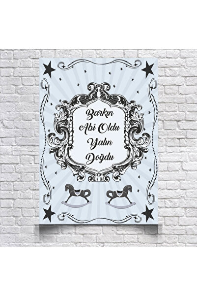Reysa Tasarım Gray Toy Patterned Baby Shower Banner 35X50 cm