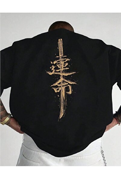 PENTHİLUS Men's Oversize T-Shirt - Men's Relaxed Fit Short Sleeve T-Shirt