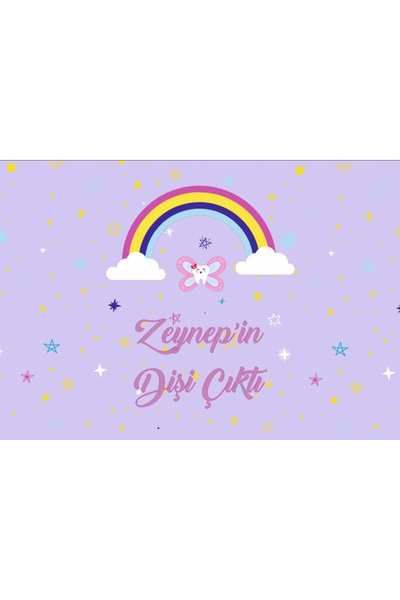 Reysa Tasarım قمح ديثي بتصميم قوس قزح 70×100 سم