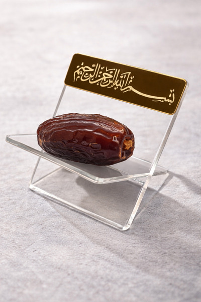 MODAT Altın ve Şeffaf Hurmalık 6 Adet Hurma tabağı Ramazan Ramazan süsü Hurma sunum masa süsü lokumluk