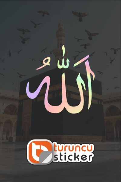 Turuncu Sticker ALLAH Yazısı (Arapça) Sticker Etiket 5x5 cm – Araç – Motor – ...