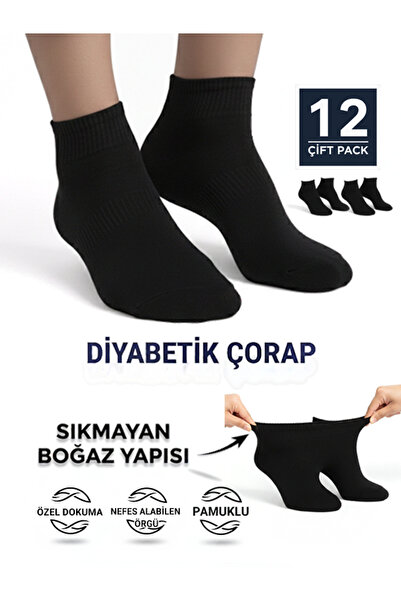 Cousen Cotton Diabetic Socks Flexible Sweat-Absorbent 12 Pairs Men/