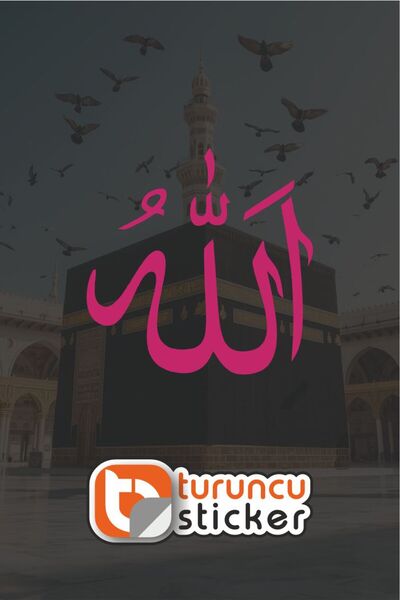 Turuncu Sticker ALLAH Yazısı (Arapça) Sticker Etiket 5x5 cm – Araç – Motor – ...