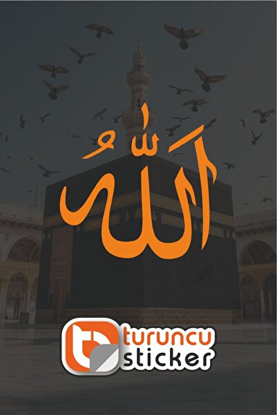 Turuncu Sticker Allah Written in Arabic Sticker Label 5X5 cm – Vehicle – Moto...