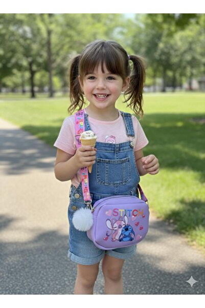 HİMENİSA Pompom Detailed Girl's Bag with Characters