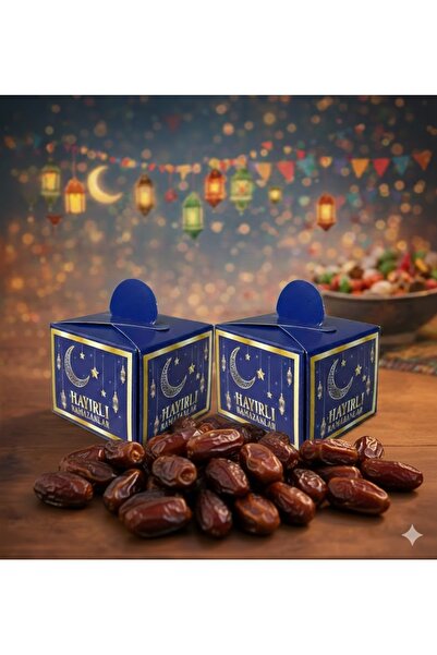 ZENVİVA 25 Adet Hayırlı Ramazan Baskılı Lokum, Şeker, Hurma Kutusu, İkram, Ra...