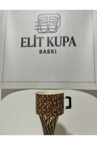 Elit Baskı Leopar desenli kupa bardak