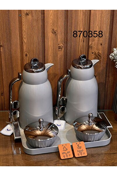 Louvre Modern Thermos Hospitality Set (2 pieces with accessories).