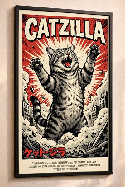 Çağlayan Reklam Η οργή της Catzilla Αισθητική αφίσα τοίχου, αφίσα χωρίς πλαίσιο