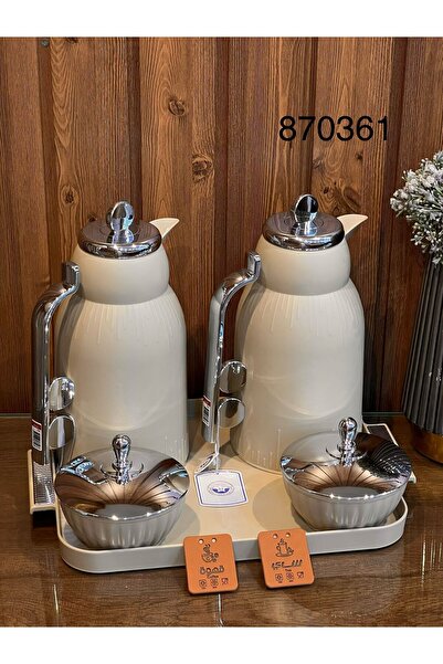 Louvre Modern Thermos Hospitality Set (2 pieces with accessories).