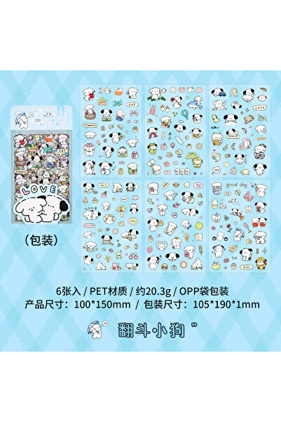 Choice3 B Cute Korean Cartoon Cute Hand Account Graffiti Stickers for Bicycle...
