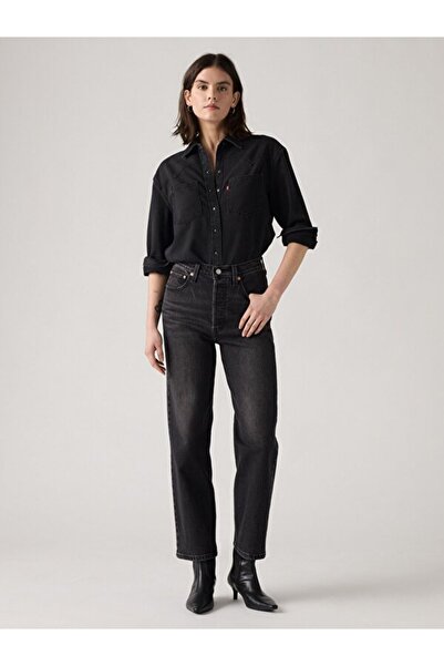 Levi's Ribcage Straight Ankle Kadın Jean Pantolon - Loom About