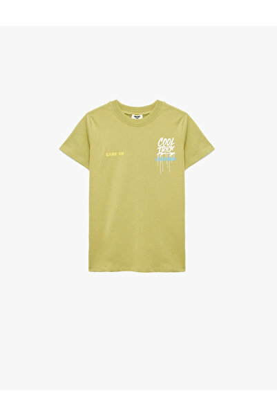 Koton Βαμβακερό μπλουζάκι με κοντό μανίκι και στάμπα μπροστά και πίσω