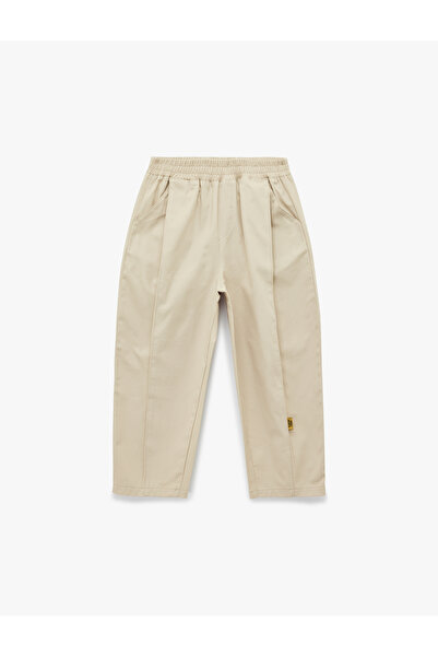 Koton Pantaloni oversize cu talie elastică și croială balon