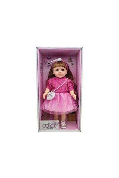 Cufan Shimmering Elegance Doll by